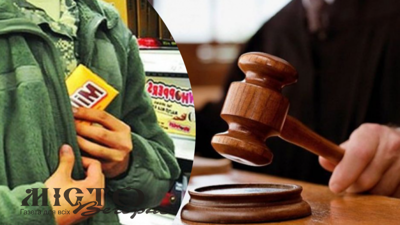 У Нововолинську вдруге покарали матір через повторну крадіжку доньки 