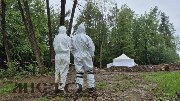 На Рівненщину приїхала польська делегація, щоб знайти братську могилу 