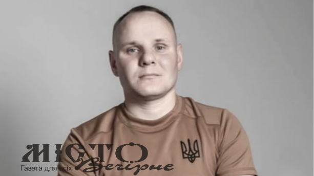 У Володимирі прощатимуться із захисником Михайлом Чикирдою 