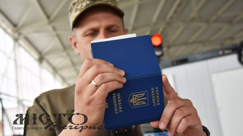 На Волині судили прикордонника, який допоміг виїхати до Польщі 38 чоловікам - новини Володимир-Водинського На Волині судили прикордонника, який допоміг виїхати до Польщі 38 чоловікам