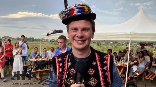 Телеведучий Комаров збудує дачу в Карпатах 