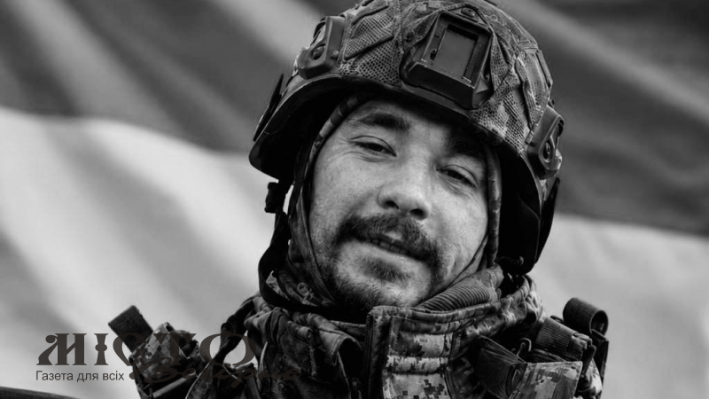 Вважався зниклим безвісти більше двох років: підтвердили загибель Героя з Нововолинської громади Андрія Грущука - новини Володимир-Водинського Вважався зниклим безвісти більше двох років: підтвердили загибель Героя з Нововолинської громади Андрія Грущука