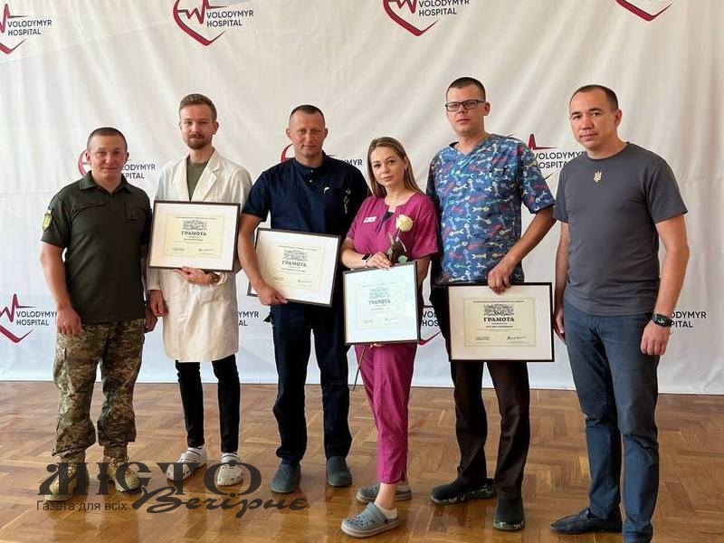 Медпрацівників Володимирського ТМО відзначили грамотами Головнокомандувача ЗСУ 