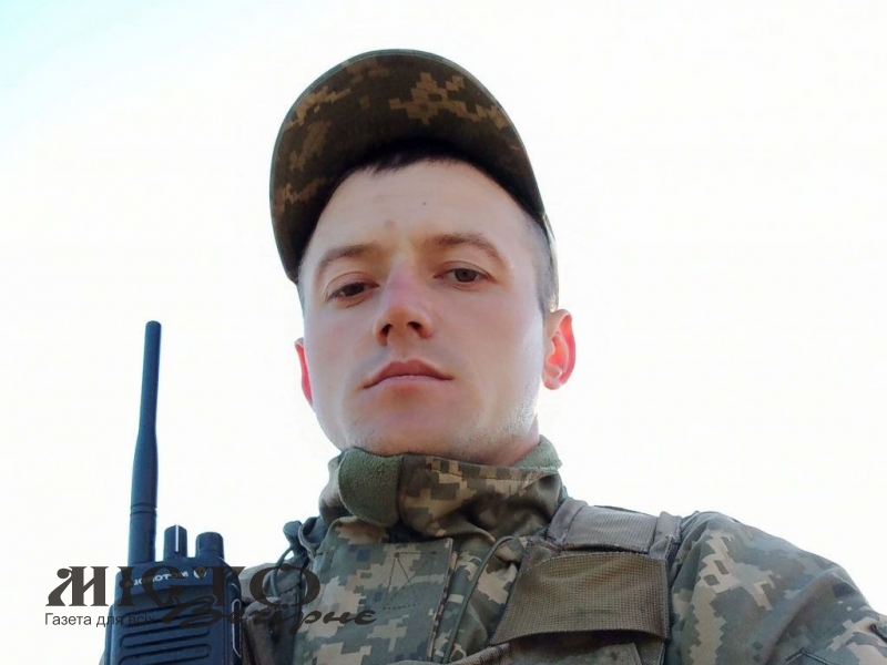 На Любомльщині попрощаються із Героєм України з 14 бригади, який загинув у перші дні війни 