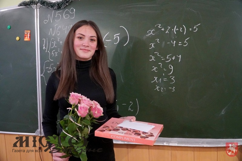 У Володимирі привітали з днем народження доньку загиблого Героя Артема Єгиазаряна 
