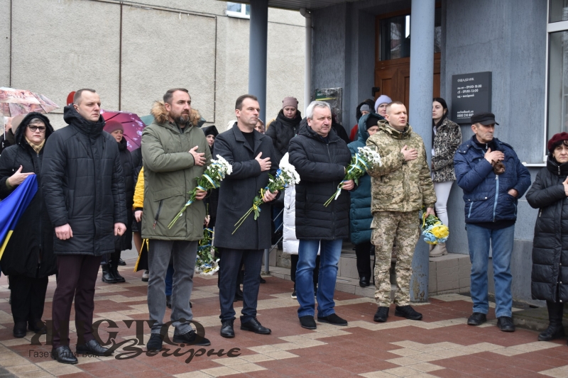 У Володимирі відбувся захід до Дня памʼяті Героїв Небесної Сотні 