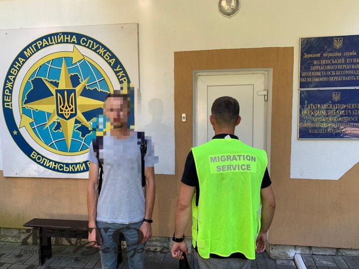 У Володимирському районі затримали росіянина-нелегала 