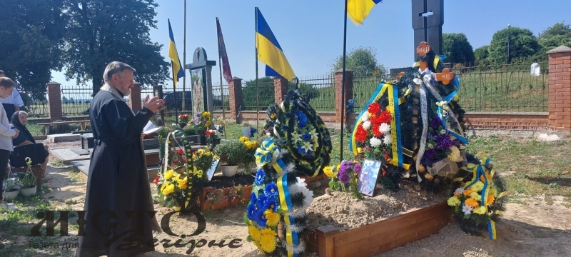 У Павлівській громаді вшанували пам'ять захисників України 