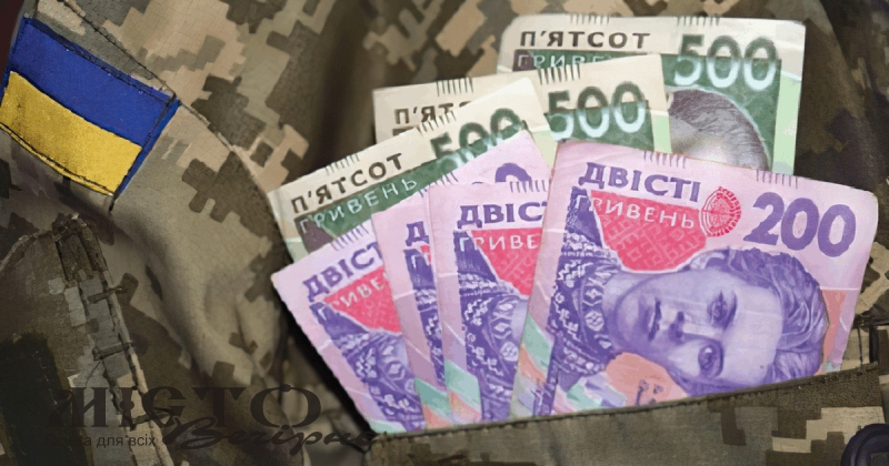 Скільки коштів виділили громади на військові формування, дислоковані у Володимирського районі 