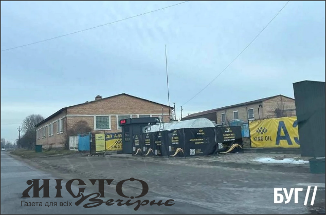 У Володимирі обікрали заправку 