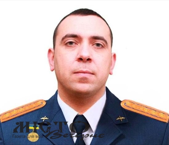 Рідні просять проголосувати за петицію про присвоєння звання Героя України загиблому льотчику з Оваднівської громади 