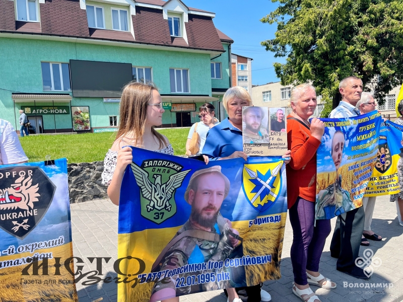 У Володимирі відбувся автопробіг на підтримку військовополонених і зниклих безвісти 