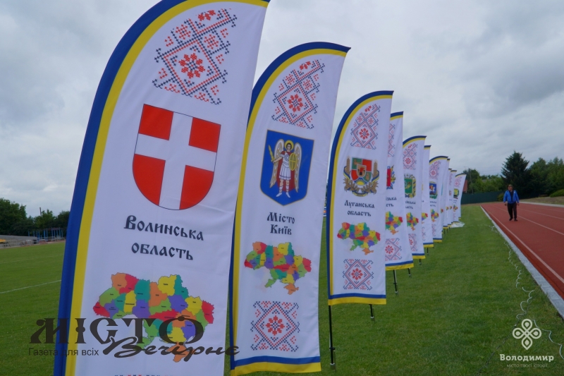 Володимир зібрав найкращих лучників України: стартував Чемпіонат з пара стрільби з лука 