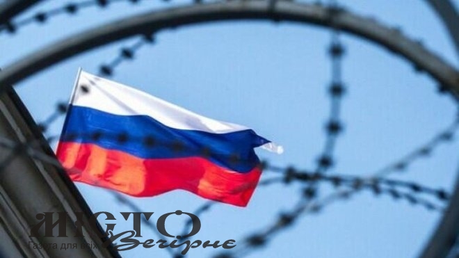 Україна синхронізувала 18-й пакет санкцій ЄС проти росії та ввела ще назку національних обмежень 