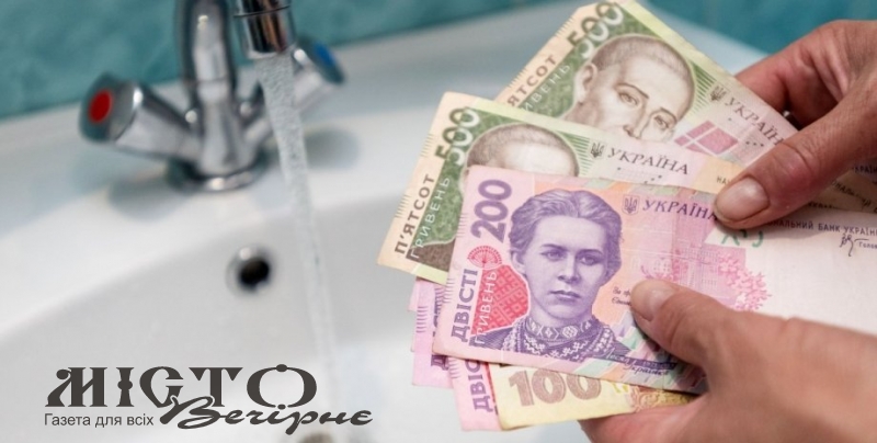 У Володимирській громаді зростуть тарифи на воду 