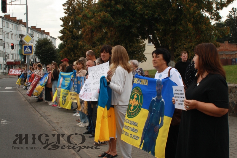 Володимир вийшов на підтримку військовополонених та зниклих безвісти захисників 