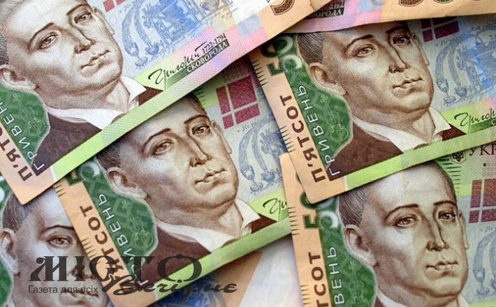 В Овадному чоловік розрахувався сувенірною купюрою: що вирішив суд 