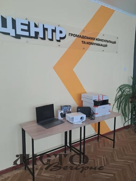 Міжнародні партнери передали у Локачинську громаду нову техніку 