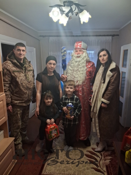 В Іваничах з Днем святого Миколая привітали дітей із родин загиблих та зниклих безвісти Захисників 