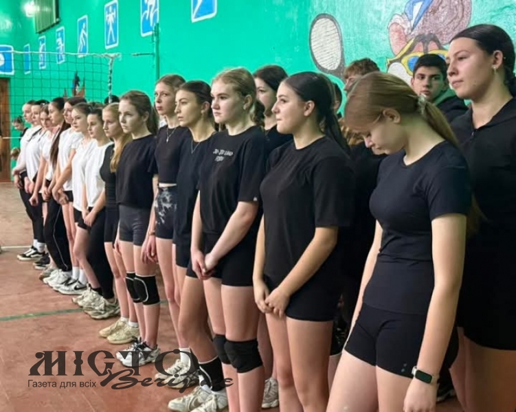 У Павлівській громаді відбулися змагання з волейболу 