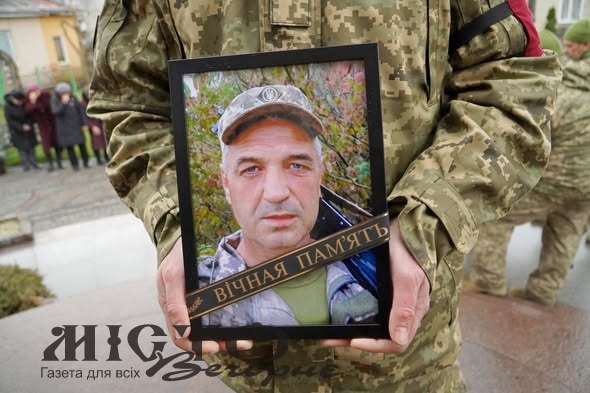 Громада Володимира попрощалася з полеглим Героєм Романом Літвінчуком 