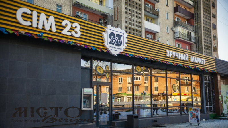 У Володимирі судили за скоєння двох крадіжок у "Сім-23" 