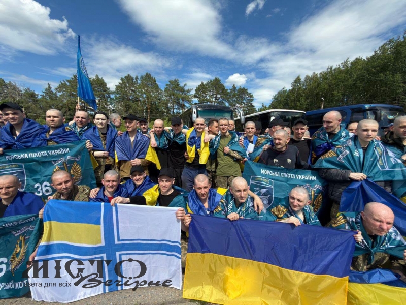 З російського полону звільнили 160 українських військових 