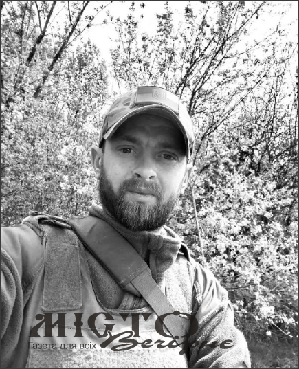 У лікарні помер військовослужбовець Дмитро Олівко з Володимирської громади 