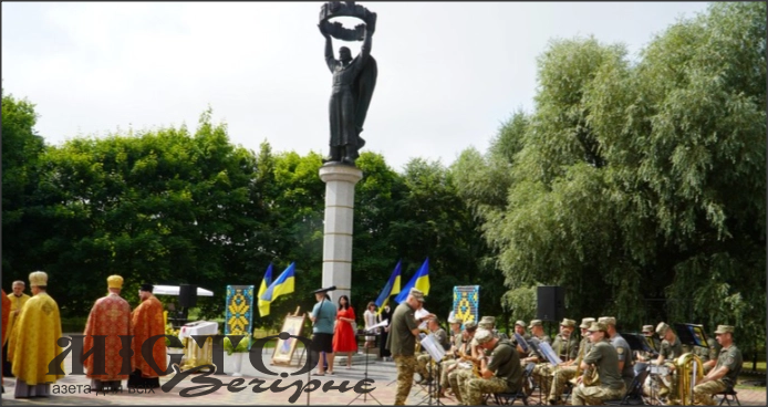 Володимир запрошує мешканців відзначити День Української Державності 