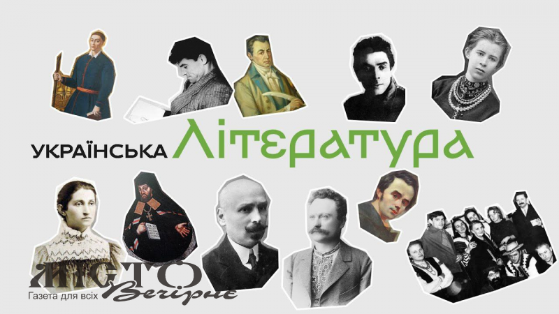 Ліцей з Володимира увійшов до 100 найкращих шкіл України за результатами НМТ з літератури 