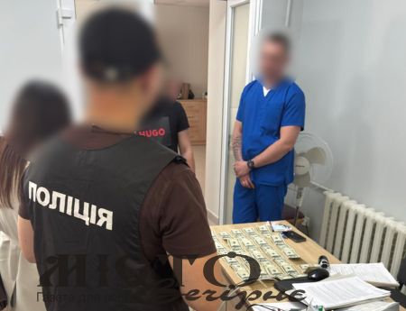 Лікар-терапевт Володимирського ТМО отримав вирок за хабар 