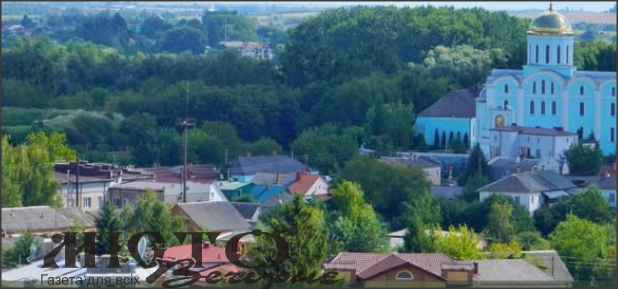 Володимир-Волинська громада офіційно стала Володимирською 