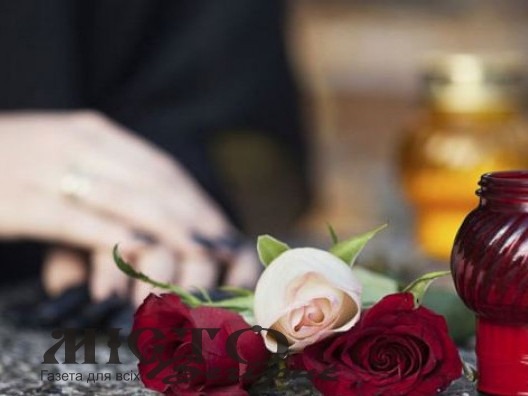 Змінився порядок виплати допомоги на поховання 