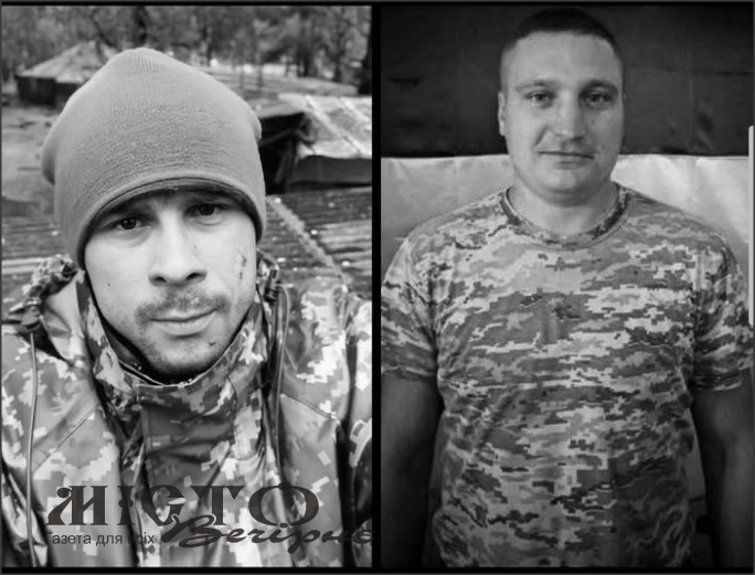 Володимирська громада попрощається з двома Захисниками Валерієм Сілаєвим та Олександром Семенюком 