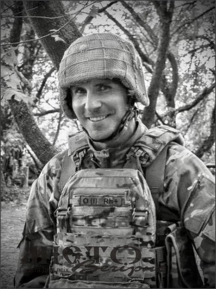 Повідомили, коли і де попрощаються із Захисником Дмитром Назаровським з Нововолинська - новини Володимир-Водинського Повідомили, коли і де попрощаються із Захисником Дмитром Назаровським з Нововолинська