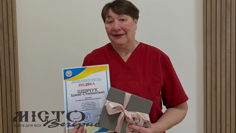 Акушерка з Нововолинська пішла на заслужений відпочинок після 40 років роботи у пологовому 