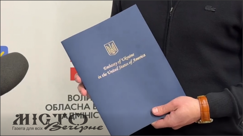 Волинь та американський штат Колорадо стали побратимами: деталі угоди 