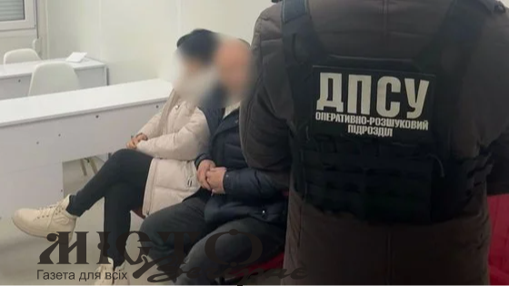 Волинянка з інвалідністю уклала фіктивний шлюб з ухилянтом: її судили 