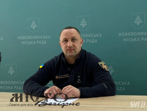 На брифінгу ДСНС заявили про сплеск пожеж у Нововолинській громаді: вже 16 випадків за три тижні 