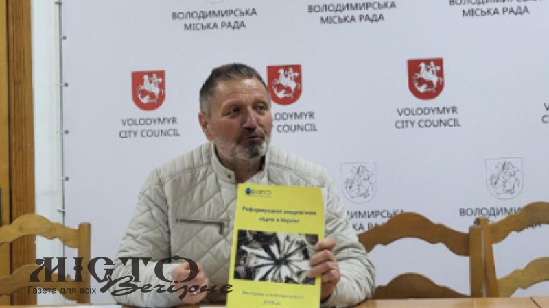 Директор єдиного на Волині профільного ліцею йде з посади 