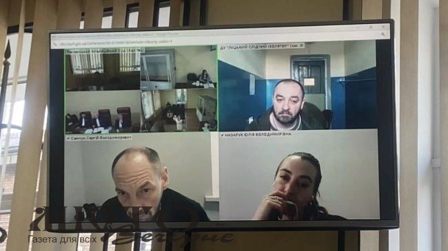 Волинянин оскаржував у Рівному вирок за жорстоке вбивство пенсіонера 