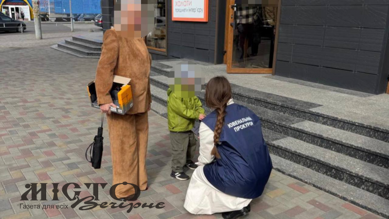 Волинянка продала 6-річного сина за 25 тисяч доларів 