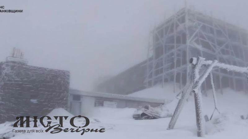 Високогір’я Карпат знову засипало снігом 