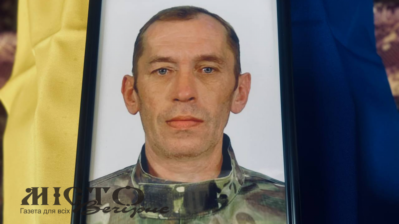 У Володимирській громаді попрощалися із Героєм Богданом Лехушем 