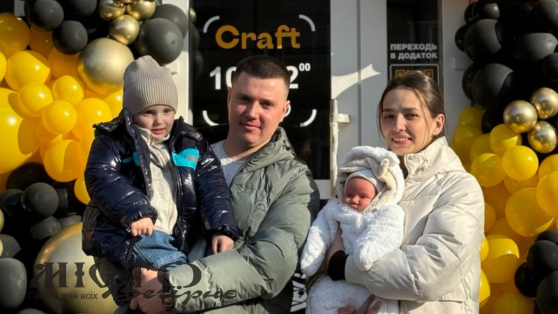 Після тяжкої аварії не здався: як підприємець з Нововолинська створив успішний бізнес і розвиває його - новини Володимир-Водинського Після тяжкої аварії не здався: як підприємець з Нововолинська створив успішний бізнес і розвиває його