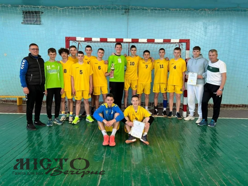 Гандболісти з Нововолинської громади здобули перемогу на Спортивних іграх серед школярів Волині 