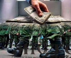 З доходів працюючих волинян для потреб армії сплачено мільйонні кошти військового збору  
