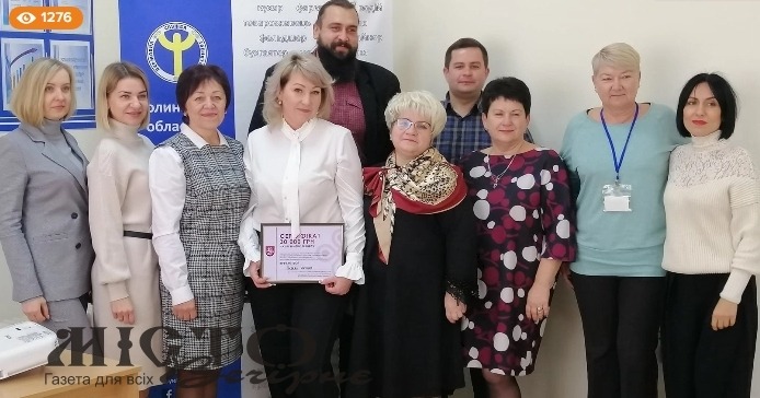 У Володимирі оголосили переможницю бізнес-проєкту на 30 тисяч гривень 