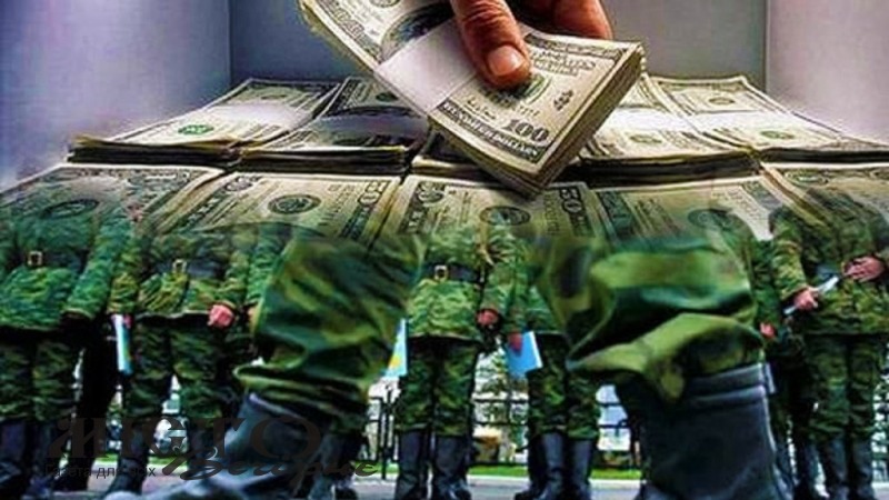 Мешканці Нововолинська поповнили оборонний бюджет на 12,6 мільйона гривень військового збору 