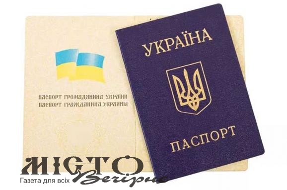У Володимирі судили чоловіка, який продавав паспортні дані українців за російські рублі 